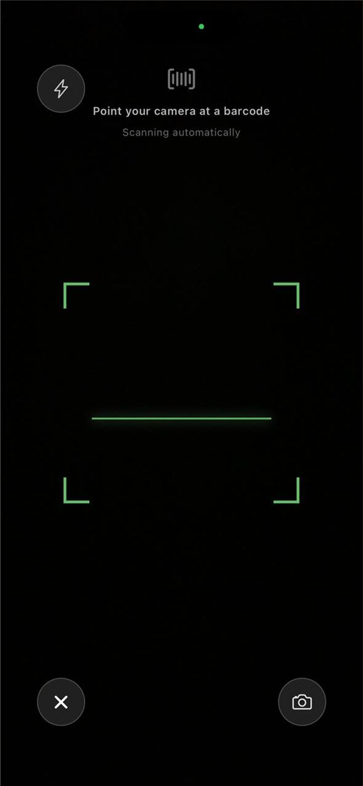 CuCu barcode scanner screen with a green scanning frame and the option to take a product photo